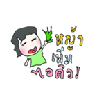 Mr.Kratha（個別スタンプ：36）