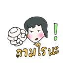 Mr.Kratha（個別スタンプ：37）