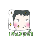 Mr.Kratha（個別スタンプ：39）