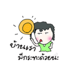 Mr.Kratha（個別スタンプ：40）