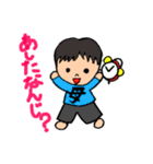 私の家族01（個別スタンプ：1）