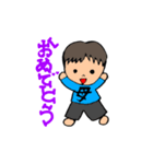私の家族01（個別スタンプ：2）