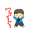 私の家族01（個別スタンプ：3）