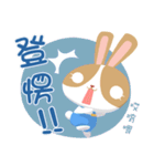 why ？ Rabbits. Queen（個別スタンプ：6）