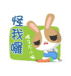 why ？ Rabbits. Queen（個別スタンプ：8）