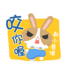 why ？ Rabbits. Queen（個別スタンプ：9）