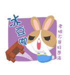 why ？ Rabbits. Queen（個別スタンプ：12）