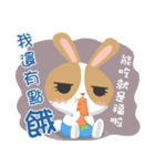 why ？ Rabbits. Queen（個別スタンプ：13）