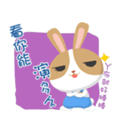 why ？ Rabbits. Queen（個別スタンプ：14）
