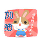 why ？ Rabbits. Queen（個別スタンプ：15）