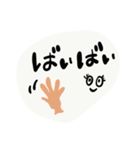 かおともじ（個別スタンプ：2）