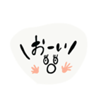 かおともじ（個別スタンプ：7）