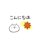 しろねこさんの敬語スタンプ（個別スタンプ：2）