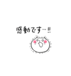 しろねこさんの敬語スタンプ（個別スタンプ：20）