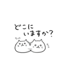 しろねこさんの敬語スタンプ（個別スタンプ：21）