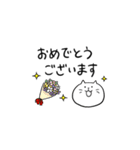 しろねこさんの敬語スタンプ（個別スタンプ：38）