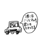 美術の時間 23（個別スタンプ：30）