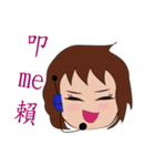 Chiu chiu kind and lovely mi yan mei（個別スタンプ：1）