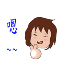 Chiu chiu kind and lovely mi yan mei（個別スタンプ：4）