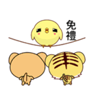 Sunny Day Chicken (Overbearing)（個別スタンプ：7）