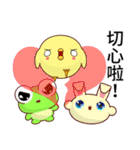 Sunny Day Chicken (Overbearing)（個別スタンプ：34）