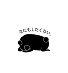 ブラスターベア（個別スタンプ：6）