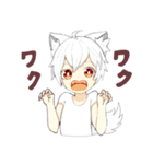 白オオカミくん（個別スタンプ：1）