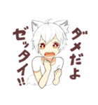 白オオカミくん（個別スタンプ：29）