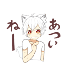 白オオカミくん（個別スタンプ：30）