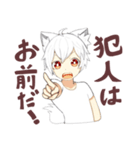 白オオカミくん（個別スタンプ：31）