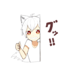 白オオカミくん（個別スタンプ：36）