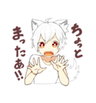 白オオカミくん（個別スタンプ：37）