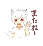 白オオカミくん（個別スタンプ：38）