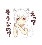白オオカミくん（個別スタンプ：39）