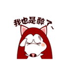 Kawaii Alaskan Malamute（個別スタンプ：15）