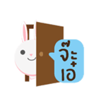 Bunbun little rabbit 3 : in love（個別スタンプ：6）