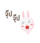 Bunbun little rabbit 3 : in love（個別スタンプ：11）