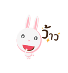 Bunbun little rabbit 3 : in love（個別スタンプ：22）