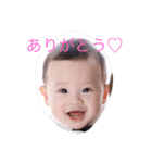 おったん（個別スタンプ：9）
