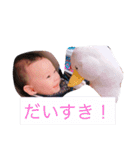 おったん（個別スタンプ：10）