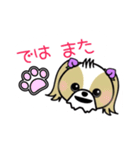 ぴぃちもんちゃん（個別スタンプ：2）