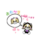 ぴぃちもんちゃん（個別スタンプ：11）