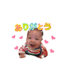 やんちゃベイビーひびき（個別スタンプ：2）