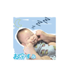 やんちゃベイビーひびき（個別スタンプ：7）