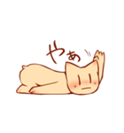 まったいよう（個別スタンプ：7）