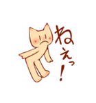 まったいよう（個別スタンプ：9）