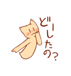 まったいよう（個別スタンプ：10）