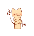 まったいよう（個別スタンプ：11）