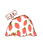 まったいよう（個別スタンプ：18）