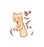 まったいよう（個別スタンプ：21）